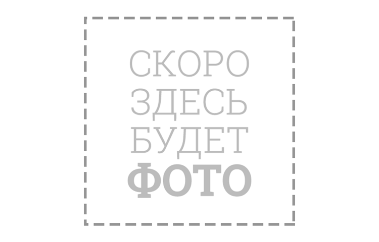 Кириченко Евгений Викторович